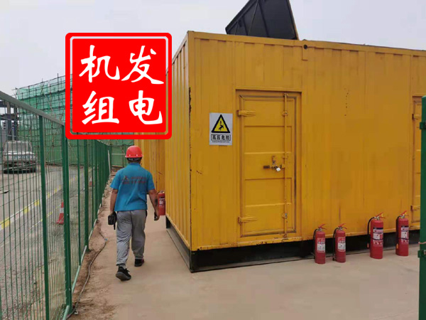 遂溪出租发电机常规保养内容