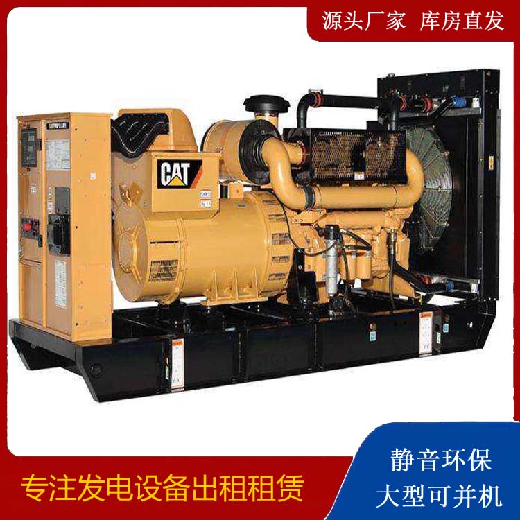 遂溪租赁发电机 柴油发电机组运行前检查哪些重要部件