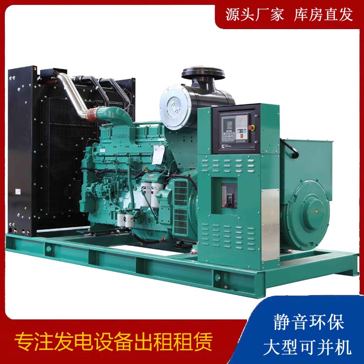 遂溪租赁发电机 柴油发电机喷油嘴卡死的原因及处理方法