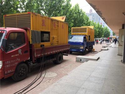 遂溪发电车租赁-关于柴油发电机电压问题