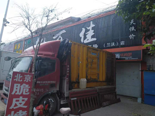 遂溪出租发电机-汽油发电机油耗怎么计算